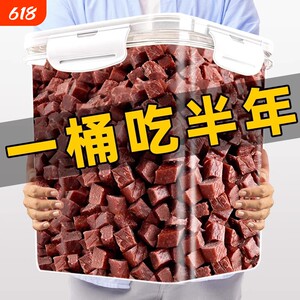 Dog training beef gram dog pet snack training reward nutrition dog food meat bone bone abrasive teeth cleansing teeth small dog
