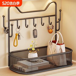 Key Storage Box, Desktop Decoration, Storage Rack, Shoe Cabinet Hanging Rack, Display Rack, Light Luxury Table Shelf Organizer