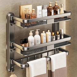 Bathroom Suction Cup Towel Rack, No-Drill Storage Rack, Integrated Hanging Rod, Toilet Storage Rack, Space Aluminum Foldable