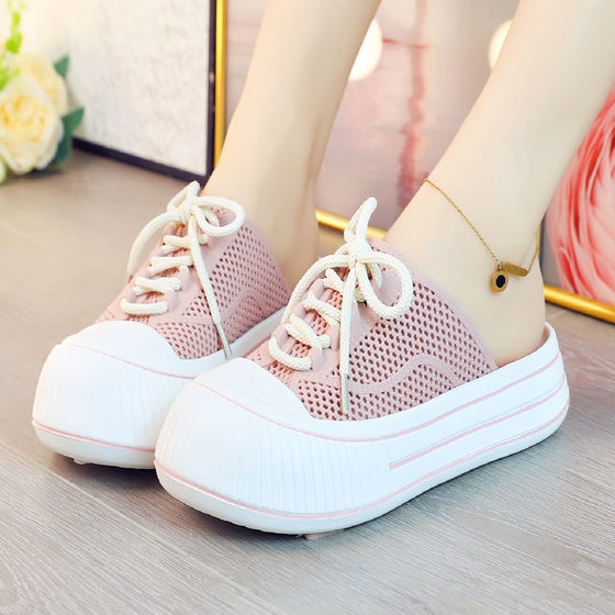 
Huizimu 2025 summer new women's thick-sole hollow strap breathable and casual Korean version Baotou lazy semi-cooling