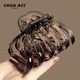 
A high-quality retro hair clipping pumpkin shark hair clip back of head clip high-value headgear