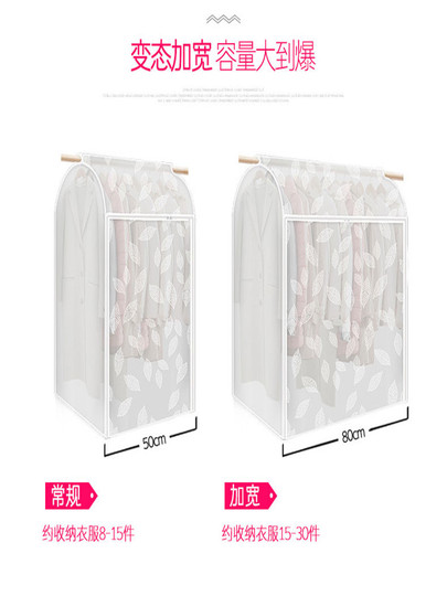 Custodia Porta Abiti Antipolvere Extra Large In Tessuto Non Tessuto, Per Abiti Da Sposa E Da Ballo, 180x80 Cm, Resistente E Traspirante, Nero - 4