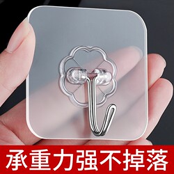 Strong Adhesive Hooks, No-Drill Hooks, Traceless, Heavy-Duty Adhesive, Transparent Kitchen Wall Hooks, Wall-Mounted Bathroom Hooks