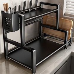 Kitchen Storage Rack Chopsticks Knife Holder Countertop Condiment Oil Salt Sauce Vinegar Storage Rack Multi-Layer Seasoning Rack Storage Rack