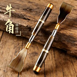 High-End Telescopic Back Scratcher for Adults, Convenient for Self-Use, Suitable for the Elderly and Young People