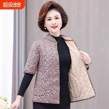 
Autumn and winter half-sleeved cotton vest and velvet waistcoat for middle-aged and elderly people