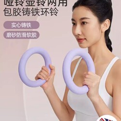 Dumbbells, Kettlebells, Men's and Women's Fitness Equipment for Teenagers, Home Fitness Equipment, Barbells, 2kg Kettlebells, Small Dumbbells