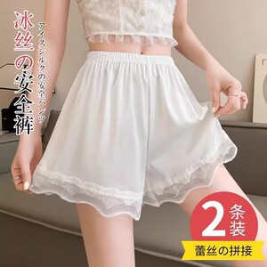 Summer thin safety pants for women, anti-exposure, cool, large size, loose, can be worn outside, lace non-rolled pajamas, leggings shorts