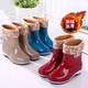 
All seasons universal mid-tube rain boots rubber shoes rain boots women's wear-resistant high-tube water shoes non-slip plus velvet adult long tube kitchen