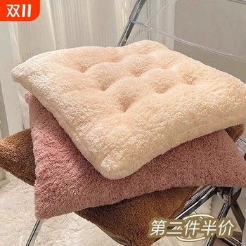 
Short plush thick anti-slip chair cushion repurchased 11,000 times