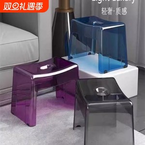 Thick plastic stool Furnishing baby acrylic bench transparent adult dwarf stool children's Japanese -style bathroom stool
