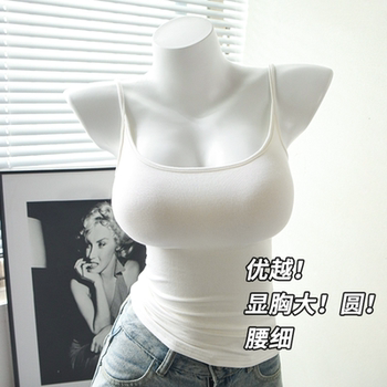 Spring and summer camisole with breast pads collected by thousands of people