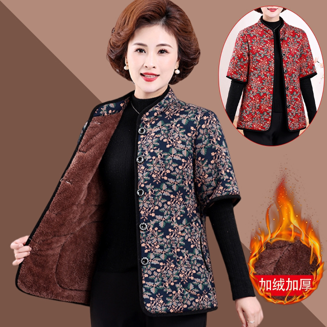 Mom wears spring vest middle-aged and elderly people autumn and winter clothes for women plus velvet thickened grandma cotton jacket cotton vest fashionable
