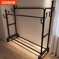 Simple Clothes Drying Rack, Floor-Standing Coat Rack, Household Balcony Clothes Hanging Rod, Clothes Drying Rack, Storage Rack for Bedroom and Dormitory