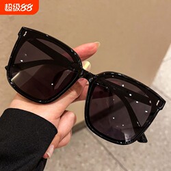 Sunglasses for Women 2025 New Trendy High-End Style Ins Style for Big Face Slimming Anti-Uv Driving Men Summer