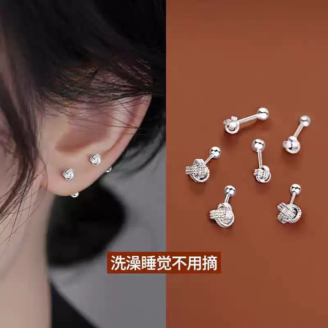 925 silver needle ear piercing earrings for women, Ruyi knot, simple niche temperament, high-end ear bone nails, no need to take off earrings when sleeping