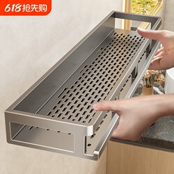 Bathroom Storage Rack, No-Drill Bathroom Organizer for Towels, Washbasin, Shower Gel, Countertop Wall Mount