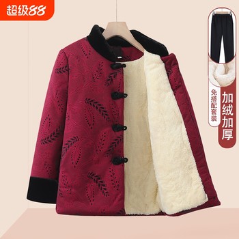 
Middle-aged and elderly women's winter cotton-padded clothes, grandma's cotton-padded clothes, old ladies' velvet thickened winter clothes, cotton-padded jackets, mother's warm coats