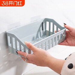 Wall-Mounted Bathroom Storage Rack, No-Drill Storage Basket, Bathroom Cosmetics Rack, Storage Rack for Glass Walls
