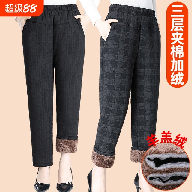 Middle -aged and elderly people in winter pants plus velvet thick lamb cashmere mother warm cotton pants female wearing loose grandma trousers
