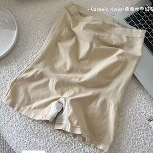 Pregnant women's safety pants silk protein anti -glowing two -in -one one -to -wear panties during pregnancy, high waist holding belly leggings female
