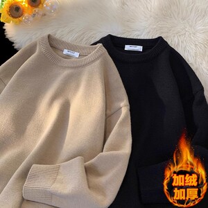 
Autumn and winter men's round neck velvet thickened knitted sweater solid color loose casual men's thermal top with black inside