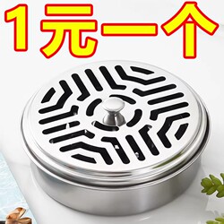 Creative Mosquito Coil Holder Tray Stand for Home Use, Stainless Steel Incense Box with Safety Lid, Ash Catcher, Mosquito Coil Holder Grid