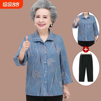 
Grandma's spring thin shirt 60 mother's spring and autumn top