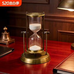 European-Style Retro Hourglass Timer Ornament with a High-End Feel, Bookend Countdown Timer, Birthday Gift, Desktop Decoration, Self-Assembly