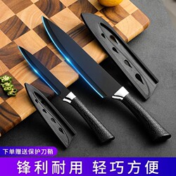 German Fruit Knife for Home Use, Sharp Portable Knife, High Hardness for Cutting Fruits and Vegetables, Suitable for Dormitory Students and Commercial Use