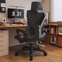 Computer Chair, Gaming Chair, Comfortable Ergonomic Chair for Long Sitting, Reclining Home Chair, Chair with Backrest, Office Swivel Chair