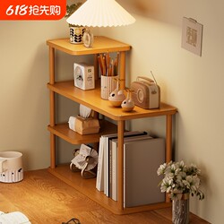 Bedside Bookshelf Storage Rack Bedroom Bedside Small Shelf Corner Bookcase Integrated Wall-Mounted Storage Rack Bedside Cabinet Alternative