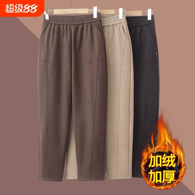 Mom's pants, spring, autumn and winter outer wear, high-waisted straight trousers, thickened velvet, middle-aged and elderly women's black casual pants