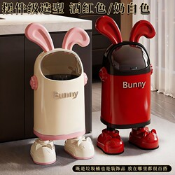 Double Bin for Bedroom and Bathroom, Luxury Style with Lid, New Simple Design, Large Capacity Bin for Household Use