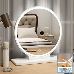 Desktop Led Makeup Mirror with Lights for Home Bedroom, Round High-Definition Mirror for Dressing Table, Warm and Cozy