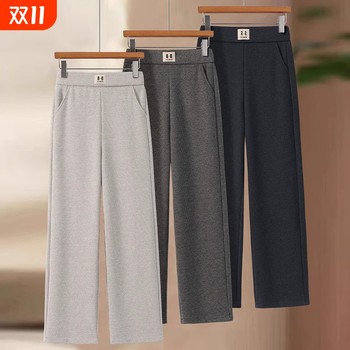 
Mom's autumn straight pants elastic mid-high waist trousers
