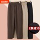 Mom pants spring, autumn and winter models wear loose high waist, straight pants, pants, thickened loose middle -aged and elderly women's pants