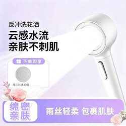 Turbocharged Shower Head Shower Water Heater Pressurized Showerhead Bath Set with Super Strong Hose for Bathroom
