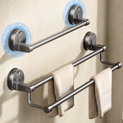 Suction Cup Towel Rack Towel Bar Bathroom No-Drill Storage Rack Wall-Mounted Double/Single Rod Kitchen Glass