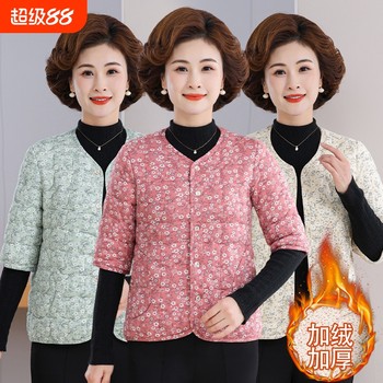 Middle-aged and elderly women's winter floral vest