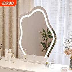 Cloud-Shaped Makeup Mirror with Lights, Desktop Vanity Mirror, Luxury Led Smart Mirror for Master Bedroom Dressing Table