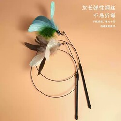 Extra-Long Steel Wire Feather Replacement Head Cat Teaser Toy with Bell, Bendable for Entertaining Kittens and Keeping Them Occupied