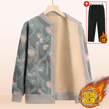 
Autumn and winter thickened long-sleeved warm clothes