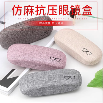 
Anti-stress folding glasses case has over 1,000 repeat customers