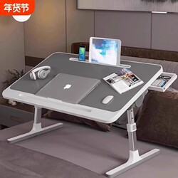 Adjustable Folding Bed Table, Simple Dormitory Student Writing Desk, Study Desk with Height Adjustment, Home Bedroom Floor Table, Bay Window Lazy Laptop Computer Office Desk