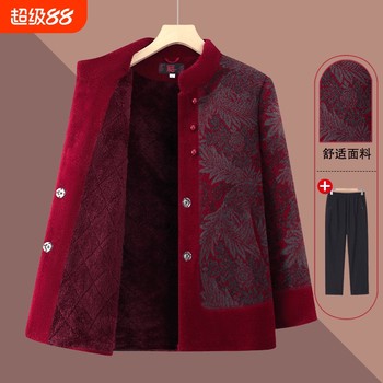
Thick woolen coat for the elderly has been purchased more than 3,000 times