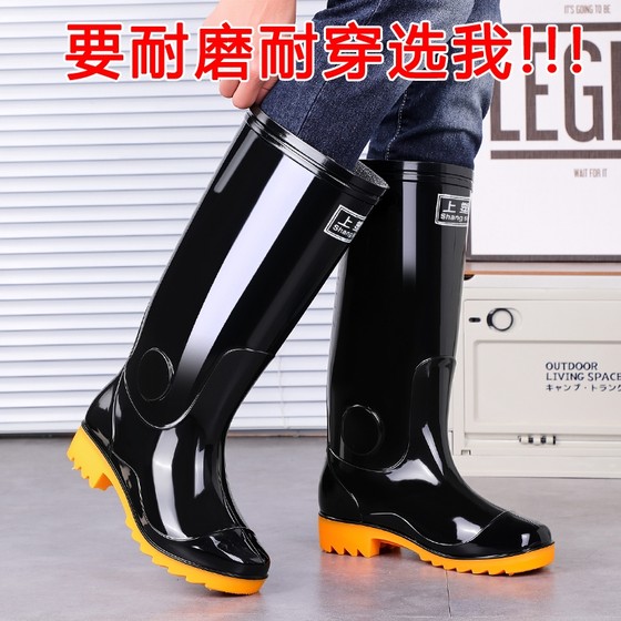 
Men's wear-resistant rain boots, water shoes, thickened rain boots, tendon soles, non-slip rubber shoes, waterproof water boots, durable, velvet and warm