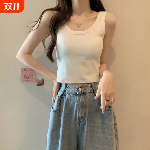 White camisole for women, slim fit, short inner layered shirt, autumn and winter outer wear, trendy sports top with chest pads