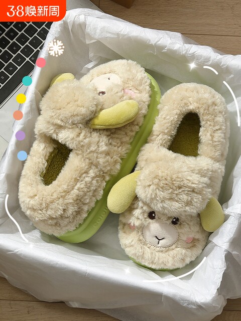 Women's Winter Christmas Plush Handmade Home Trolley Bag Heel Shoes Non-Slip Pure Cotton Confinement Shoes