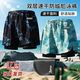 Men's swimming trunks to prevent embarrassment 2025 new flat angle large size swimming trunks professional hot spring swimsuit full set of swimming equipment